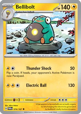 Bellibolt (074/167) [SV06 Twilight Masquerade] - Uncommon