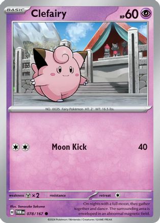 Clefairy (078/167) [SV06 Twilight Masquerade] Reverse Holofoil - Common