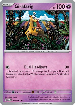 Girafarig (083/167) [SV06 Twilight Masquerade] - Common