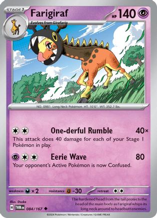Farigiraf (084/167) [SV06 Twilight Masquerade] - Uncommon