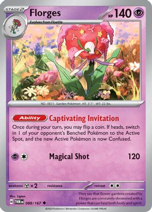 Florges (088/167) [SV06 Twilight Masquerade] - Uncommon
