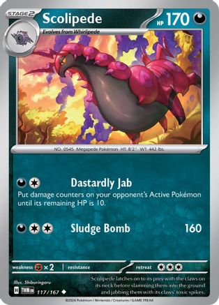 Scolipede (117/167) [SV06 Twilight Masquerade] - Uncommon