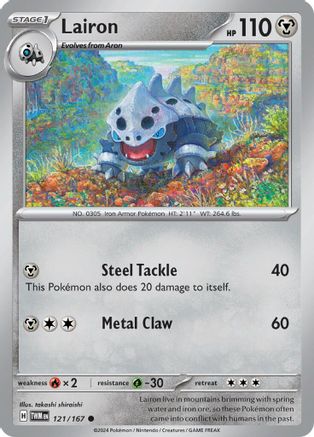 Lairon (121/167) [SV06 Twilight Masquerade] - Common