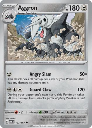 Aggron (122/167) [SV06 Twilight Masquerade] Reverse Holofoil - Uncommon