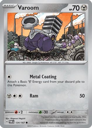 Varoom (124/167) [SV06 Twilight Masquerade] - Common