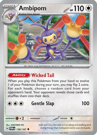 Ambipom (138/167) [SV06 Twilight Masquerade] - Uncommon