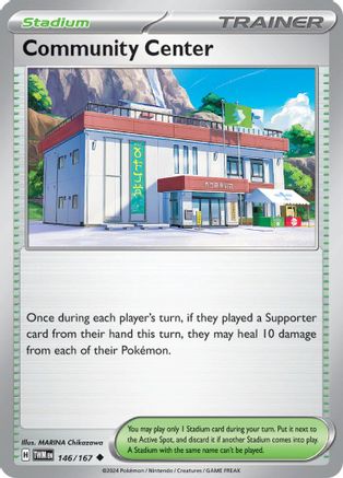 Community Center (146/167) [SV06 Twilight Masquerade] Reverse Holofoil - Uncommon