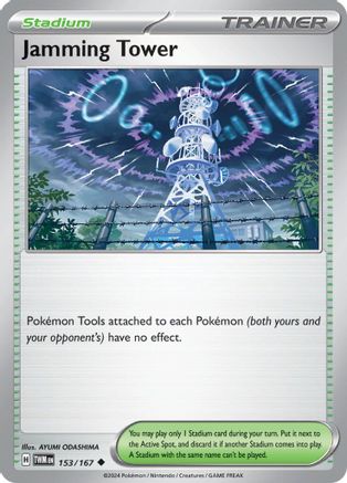 Jamming Tower (153/167) [SV06 Twilight Masquerade] Reverse Holofoil - Uncommon