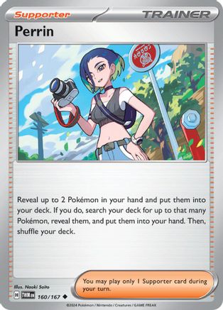 Perrin (160/167) [SV06 Twilight Masquerade] - Uncommon