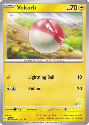 Voltorb - Pikachu (66/193) [Battle Academy 2024] - Common
