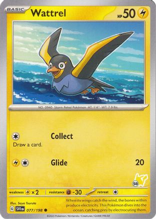 Wattrel - Pikachu (77/193) [Battle Academy 2024] - Common