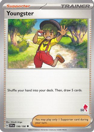 Youngster - Armarouge (198/198) [Battle Academy 2024] - Uncommon