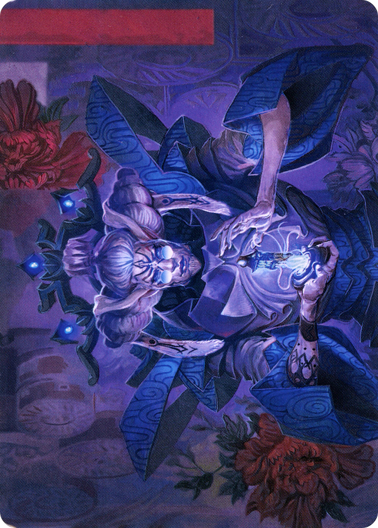 Tameshi, Reality Architect // Tameshi, Reality Architect (ANEO-036) (Borderless) [Neon Dynasty Art Series]