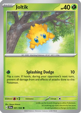 Joltik (001/064) [SV Shrouded Fable] - Common
