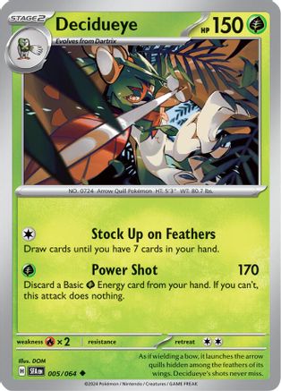 Decidueye (005/064) [SV Shrouded Fable] Reverse Holofoil - Uncommon