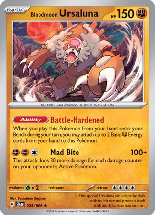 Bloodmoon Ursaluna (025/064) [SV Shrouded Fable] Reverse Holofoil - Rare