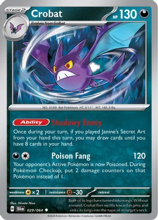 Crobat (029/064) [SV Shrouded Fable] - Uncommon