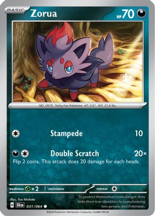 Zorua (031/064) [SV Shrouded Fable] - Common