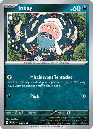 Inkay (033/064) [SV Shrouded Fable] - Common
