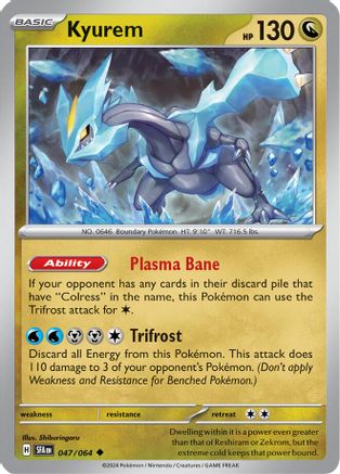 Kyurem (047/064) [SV Shrouded Fable] Reverse Holofoil - Uncommon