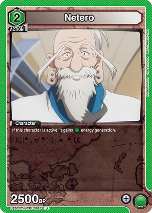 Netero (UE02ST/HTR-1-085) - UE02ST HUNTER X HUNTER Starter Deck