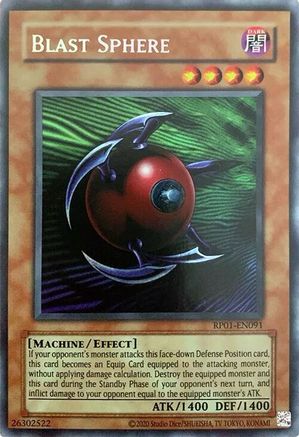 Blast Sphere (Secret Rare) (RP01-EN091) - Retro Pack (2020 Date Reprint) Unlimited