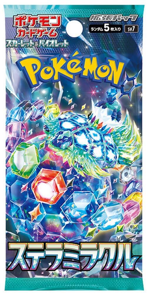 JP PKM - Stellar Miracle - Booster Pack