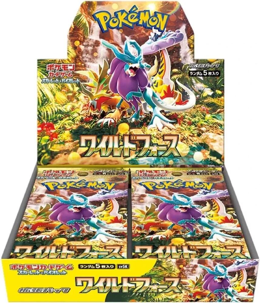 JP PKM - Wild Force - Booster Box