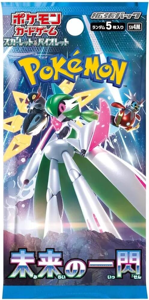 JP PKM - Future Flash - Booster Pack