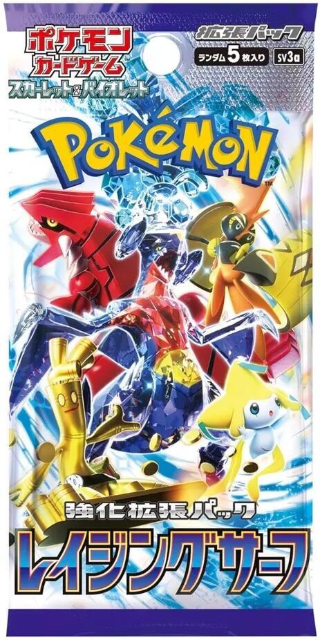 JP PKM - Raging Surf - Booster Pack
