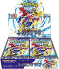 JP PKM - Raging Surf - Booster Box