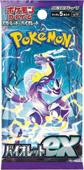 JP PKM - Violet ex - Booster Pack