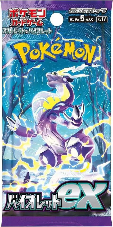 JP PKM - Violet ex - Booster Pack
