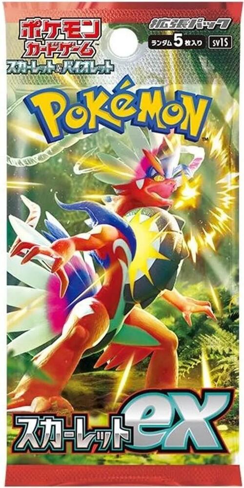 JP PKM - Scarlet ex - Booster Pack
