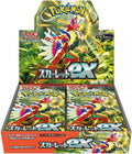JP PKM - Scarlet ex - Booster Box