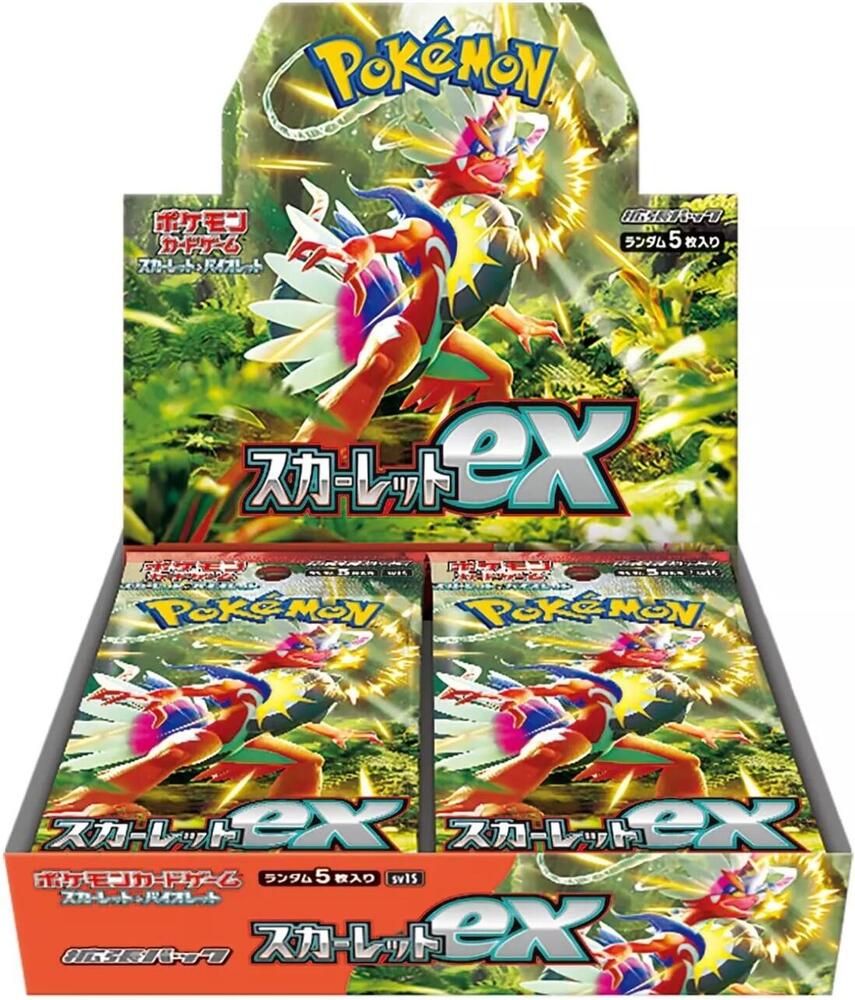 JP PKM - Scarlet ex - Booster Box