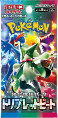 JP PKM - Triplet Beat - Booster Pack
