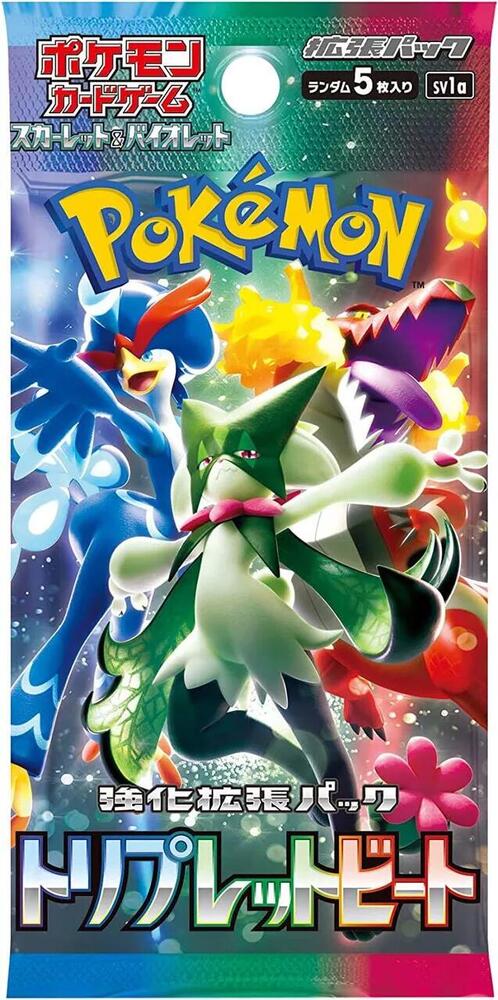 JP PKM - Triplet Beat - Booster Pack