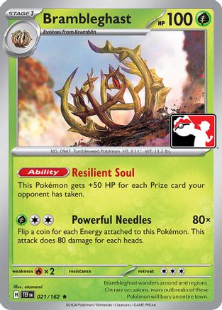Brambleghast (021/162) [Prize Pack Series Cards] - Rare