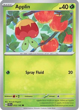 Applin (012/142) [SV07 Stellar Crown] Reverse Holofoil - Common