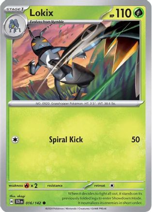 Lokix (016/142) [SV07 Stellar Crown] - Common
