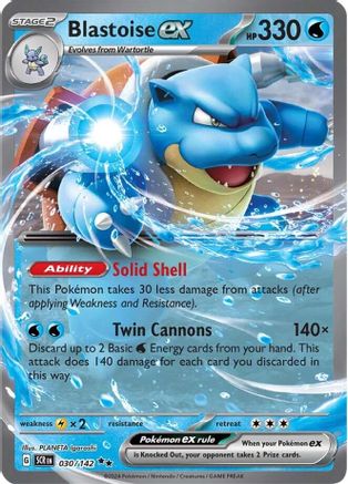 Blastoise ex (030/142) [SV07 Stellar Crown] Holofoil - Double Rare