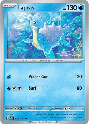 Lapras (031/142) [SV07 Stellar Crown] - Uncommon