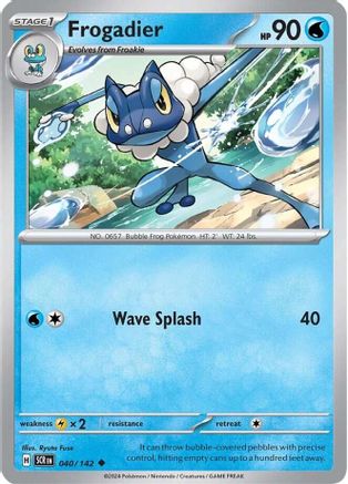Frogadier (040/142) [SV07 Stellar Crown] - Uncommon