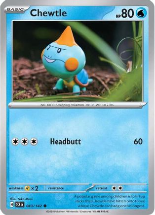 Chewtle (043/142) [SV07 Stellar Crown] - Common