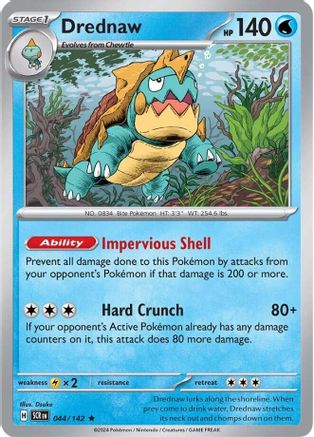 Drednaw (044/142) [SV07 Stellar Crown] Reverse Holofoil - Rare