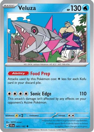 Veluza (045/142) [SV07 Stellar Crown] Reverse Holofoil - Uncommon
