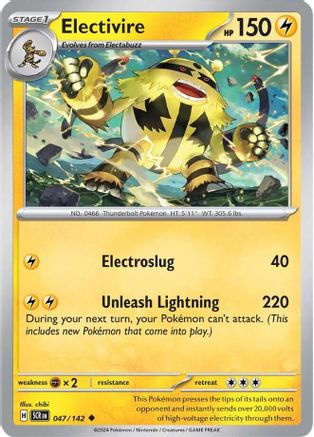 Electivire (047/142) [SV07 Stellar Crown] - Uncommon