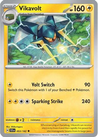 Vikavolt (053/142) [SV07 Stellar Crown] - Uncommon