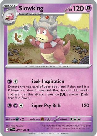 Slowking (058/142) [SV07 Stellar Crown] - Uncommon